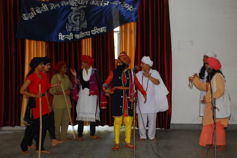 Traditional Day Celebration